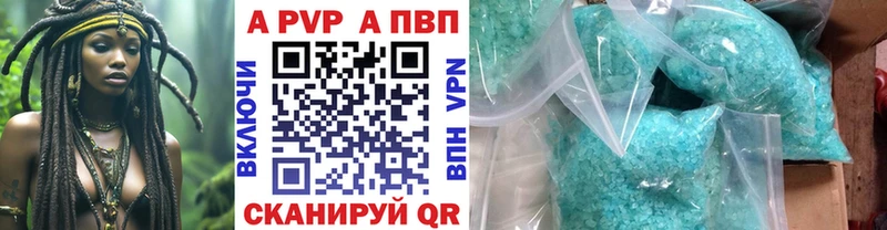 А ПВП СК КРИС  Харовск 