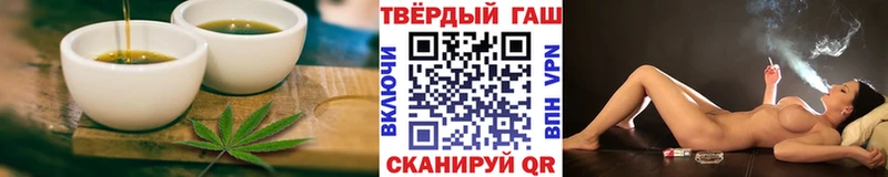 Canna-Cookies марихуана  где найти наркотики  Харовск 