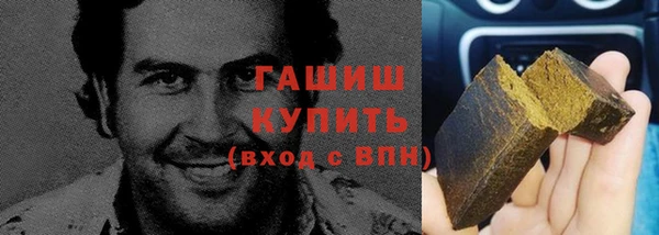 меф Беломорск