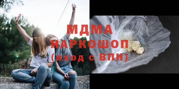 каннабис Белоозёрский