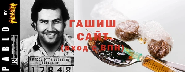 меф Беломорск