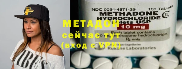 каннабис Белоозёрский
