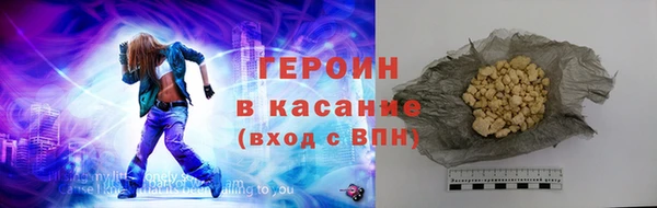 мефедрон мука Баксан