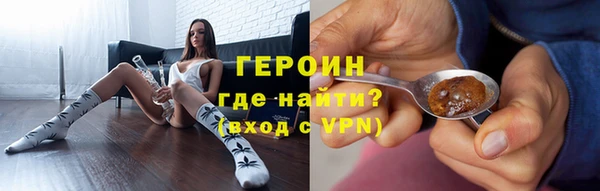 меф Беломорск