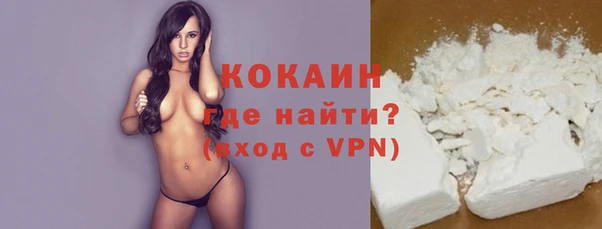 меф Беломорск