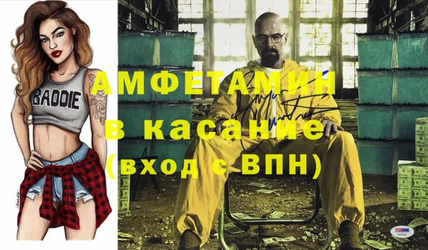 каннабис Белоозёрский