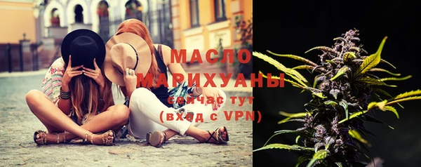 каннабис Белоозёрский