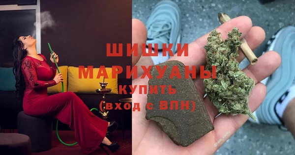 меф Беломорск