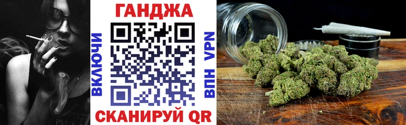 купить наркотики сайты  Харовск  Каннабис THC 21% 